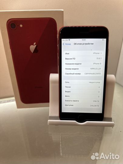 iPhone 8 256gb red