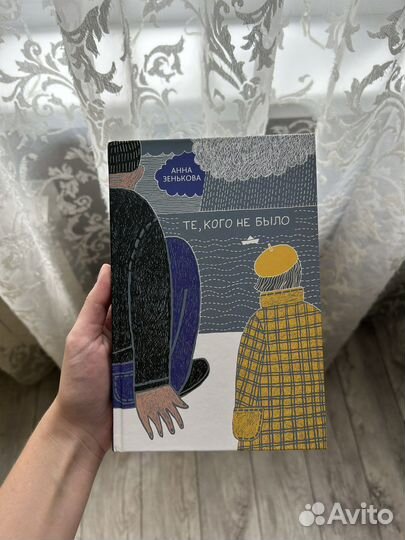 Книга компасгид 