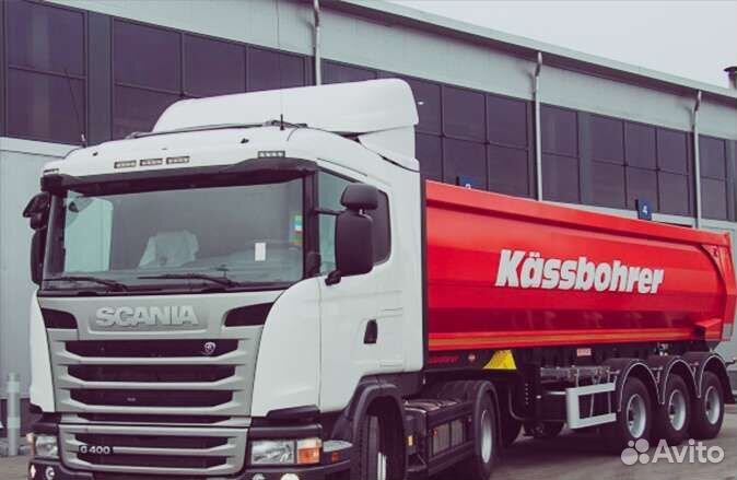 Водитель В,C,Е