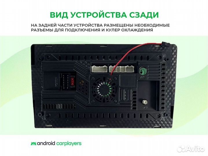 Магнитола android 2.32 Kia Sorento Prime 15-2020