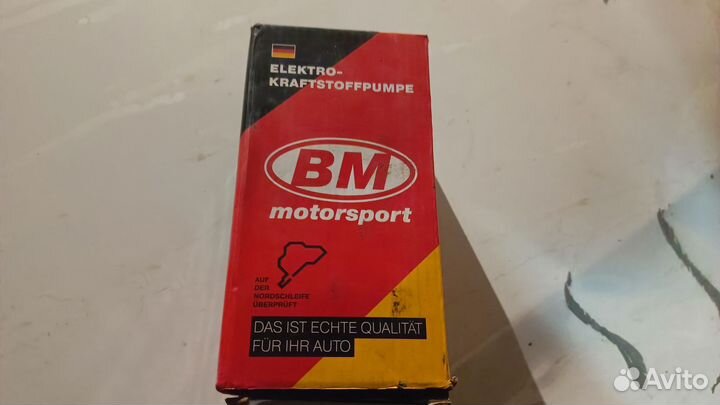 Колодки тормозные передние Citroen Jamper, Boxer