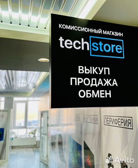 Ноутбук Huawei D14/FHD/Ryzen 5/8Gb/SSD/Гарантия