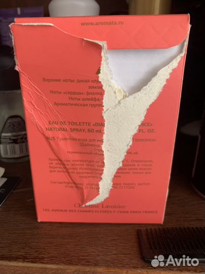 Крем женская