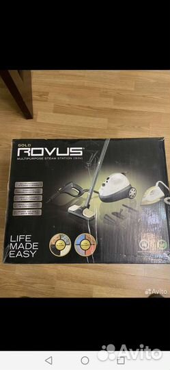 Паровой отпариватель профессиональный rovus gold