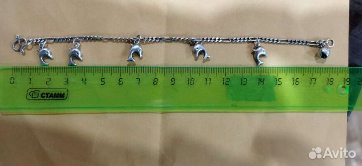 Серебряный браслет