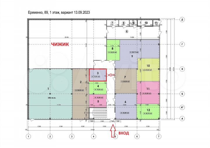 Торговая площадь под сухофрукты и пр., 18 м²