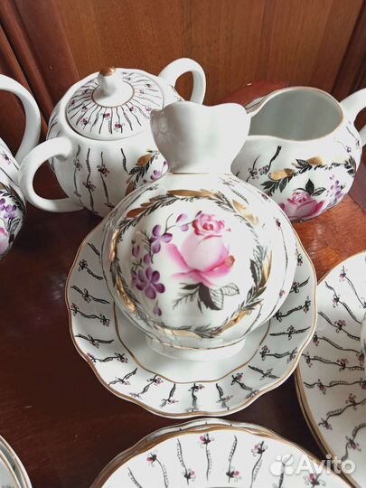 Сервиз, трио 