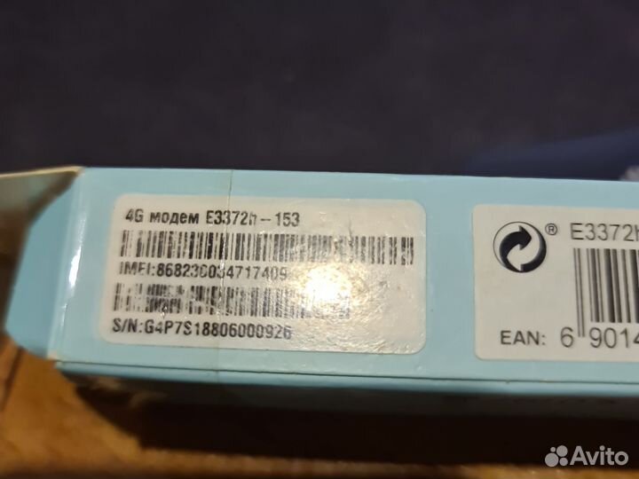 Usb модем 4g huawei