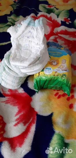 Подгузники