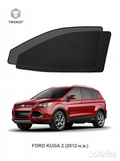 Магнитные сетки