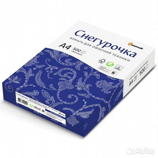 Бумага А4 А3