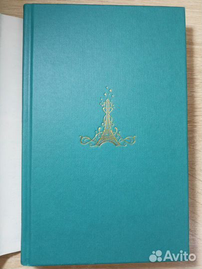 Книга Фантастические твари Преступления Гриндеваль