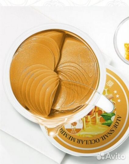 Патчи для глаз Sersanlove Honey с экстрактом меда