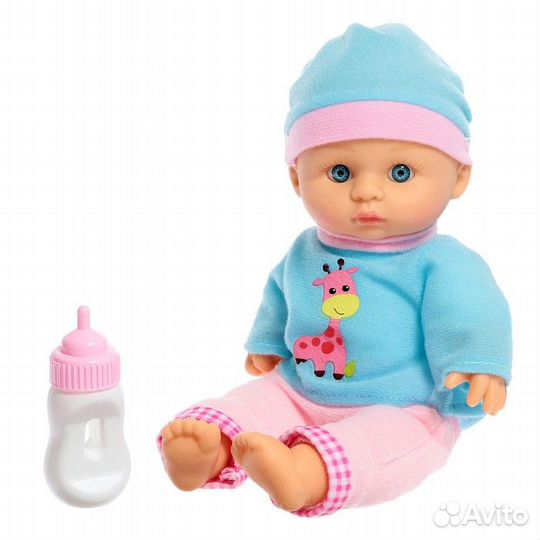 Пупс мягконабивной «Мой малыш» в костюмчике