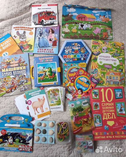 Игры настольные, развивающие 1-3года