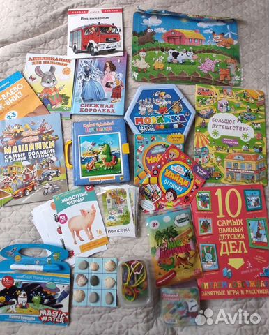 Игры настольные, развивающие 1-3года