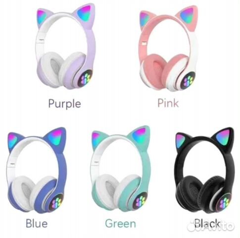 Наушники с ушками