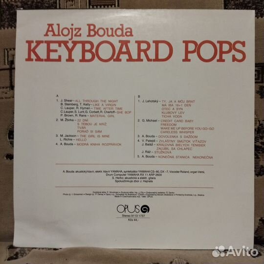 Винил Чехословакия