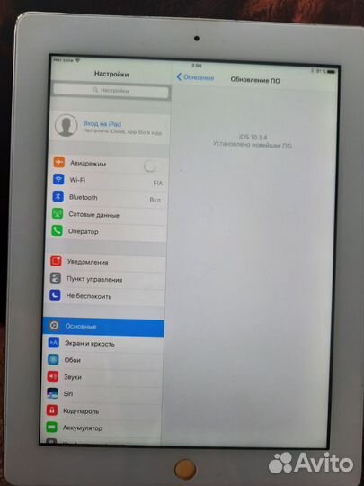 iPad 4 32gb