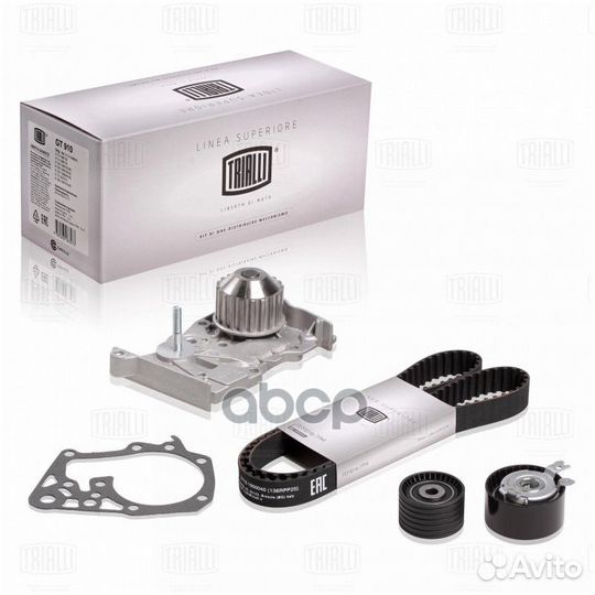 Ремкомплект грм с водяным насосом Renault Logan