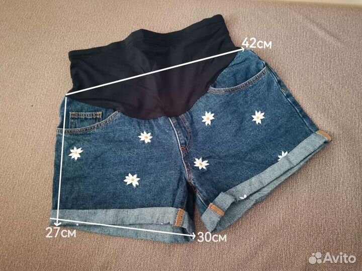 Шорты для беременных