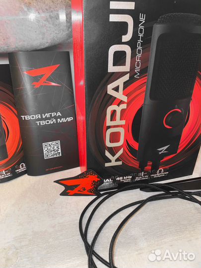Микрофон Zet Gaming Koradji