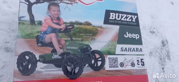 Berg Jeep Buzzy Sahara