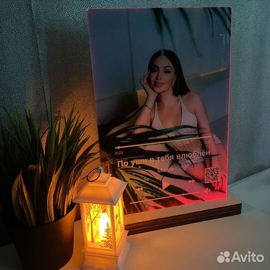 Постер на праздник