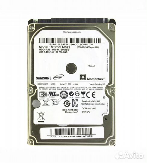 Жесткий диск 2,5