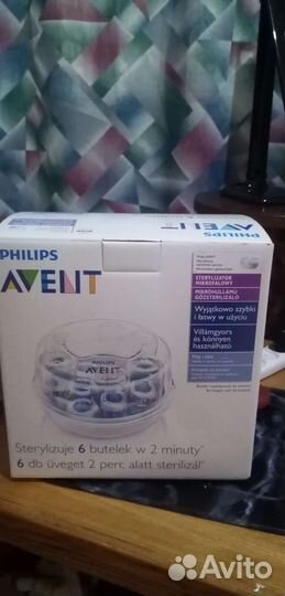 Стерилизатор для бутылочек philips avent