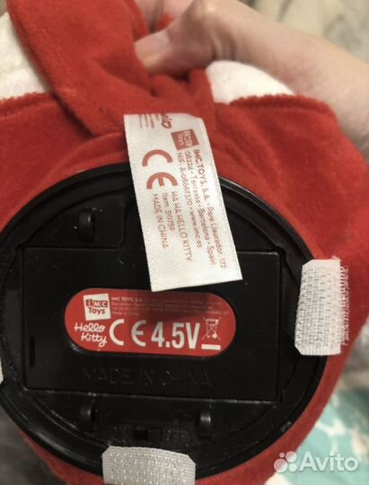 Игрушка Hello Kitty интерактивная