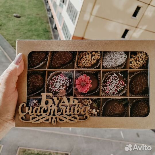 Клубника в шоколаде