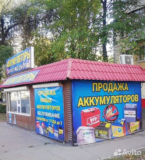 Аккумулятор Тюмень Азия 60