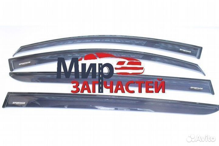 Ветровики Kia Sportage 2010-2015 г