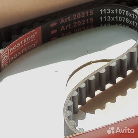 Ремень грм granta kalina priora mi DO on DO