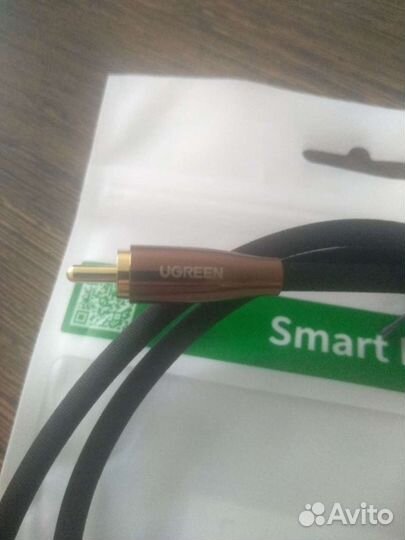 Цифровой коаксиальный аудио кабель spdif coaxial