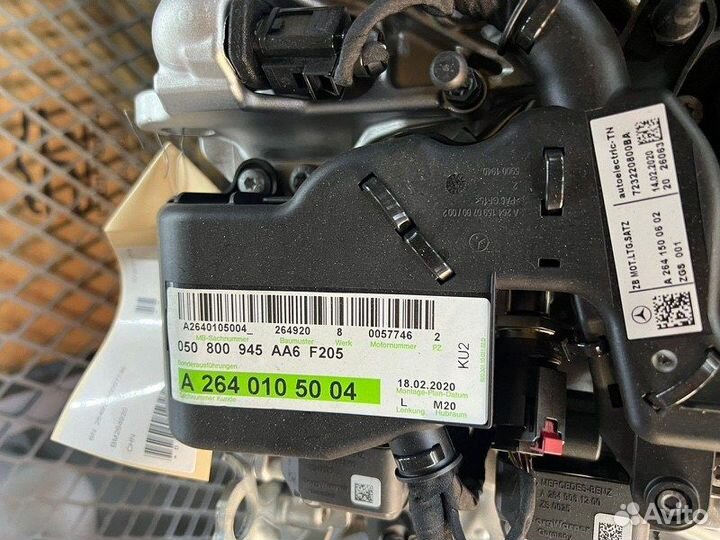 Двигатель Mercedes-Benz E-Class W213 M264 2020