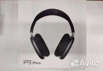 Беспроводные наушники