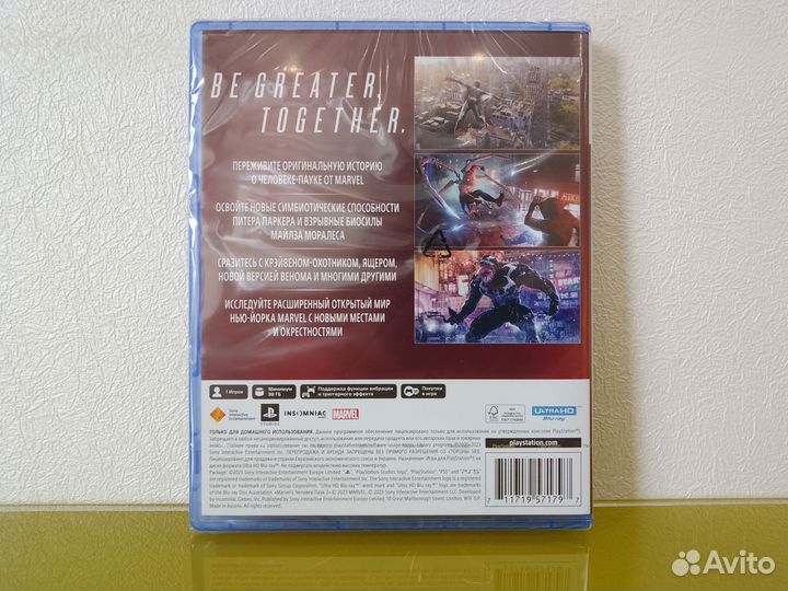 Новый диск Человек-Паук 2 Ps5