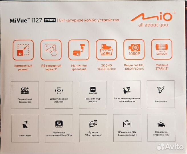 Видеорегистратор с GPS базой камер Mio MiVue i127
