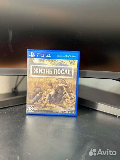 Диски на ps4