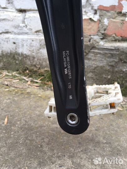 Gt avalanche comp 27.5 2020