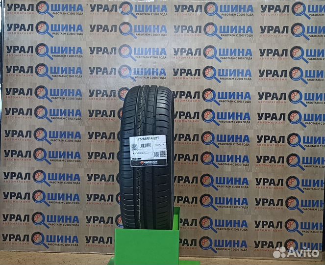 Hankook Kinergy Eco 2 K435 175/65 R14 82T