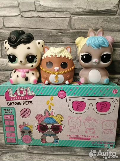 Копилки Лол и Poopsie в ассортименте