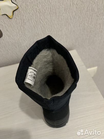 Дутики Котофей