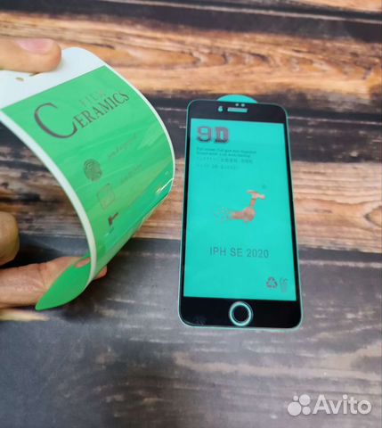 Защитное стекло iPhone 7/8 керамическое