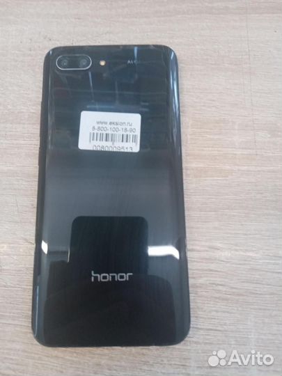HONOR 10, 6/64 ГБ