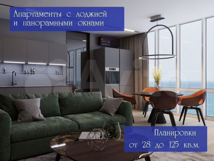 1-к. апартаменты, 33,5 м², 2/8 эт.