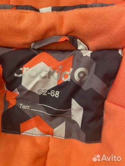 Зимний комбинезон 86