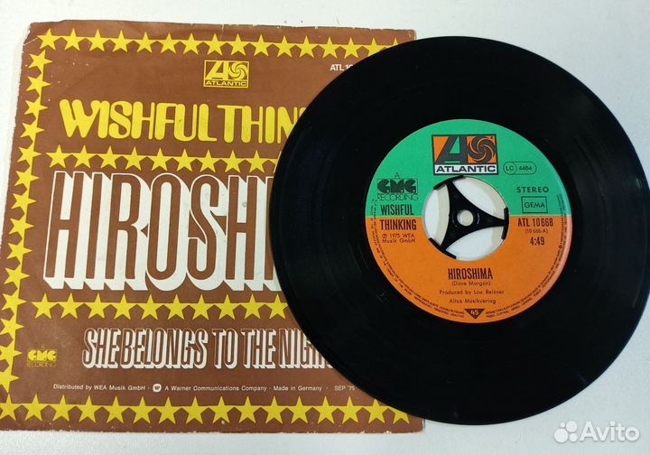 Wishful Thinking Hiroshima винил single